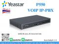 VoIP PBX